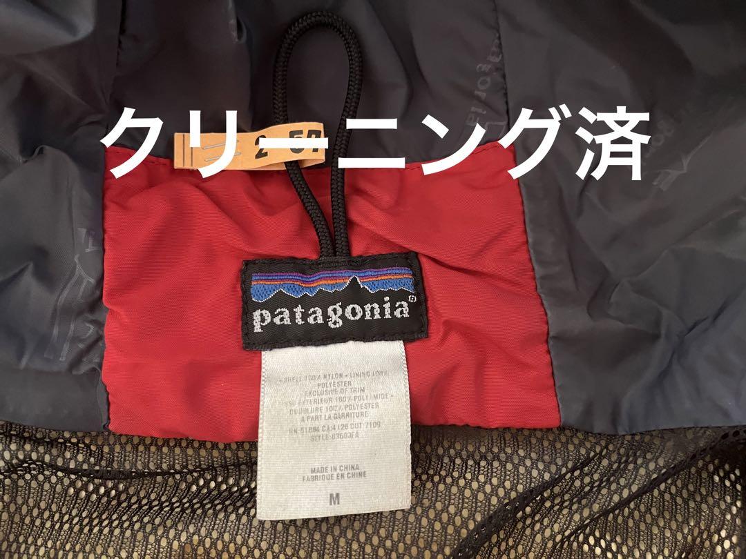 Patagonia  パタゴニア　ストームジャケットM レッド GORE-TEX