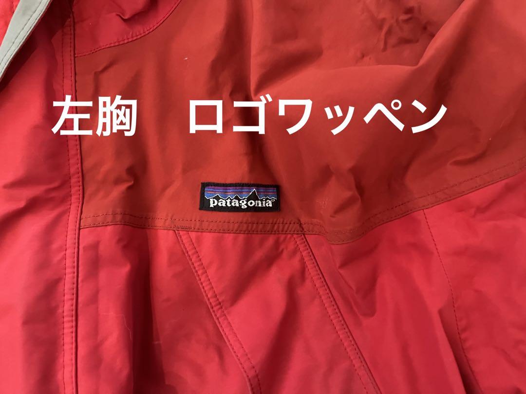 Patagonia  パタゴニア　ストームジャケットM レッド GORE-TEX