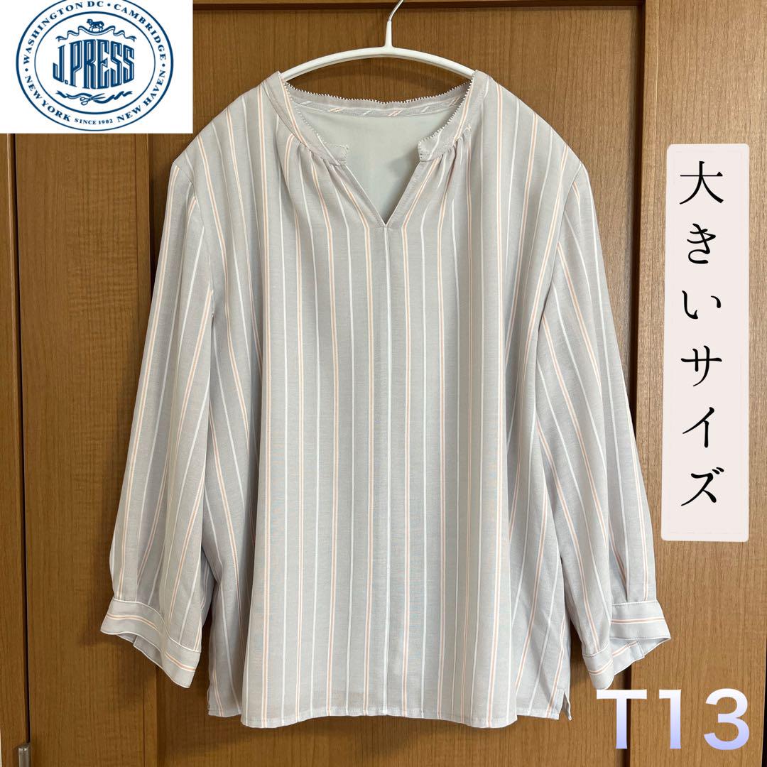 jpress ジェイプレス T13 スキッパー ブラウス 大きいサイズ 送料込