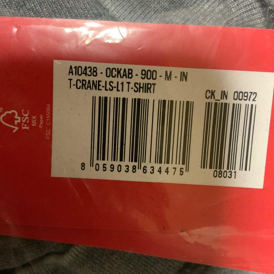 洗練されたデザイン DIESEL T-CRANE-LS-L1 T-SHIRT