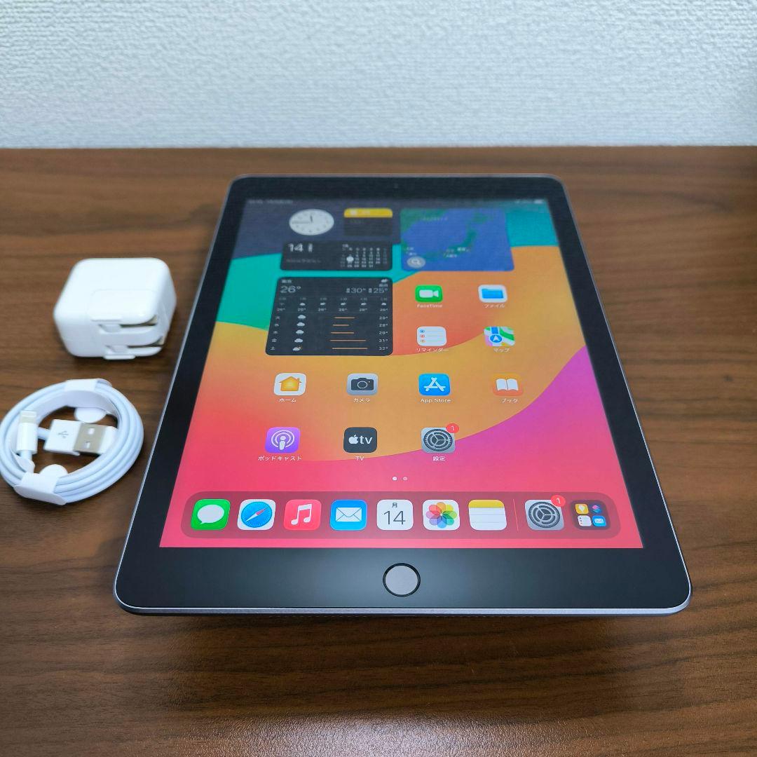 Apple iPad 第6世代 Wi-Fiモデル 32GB