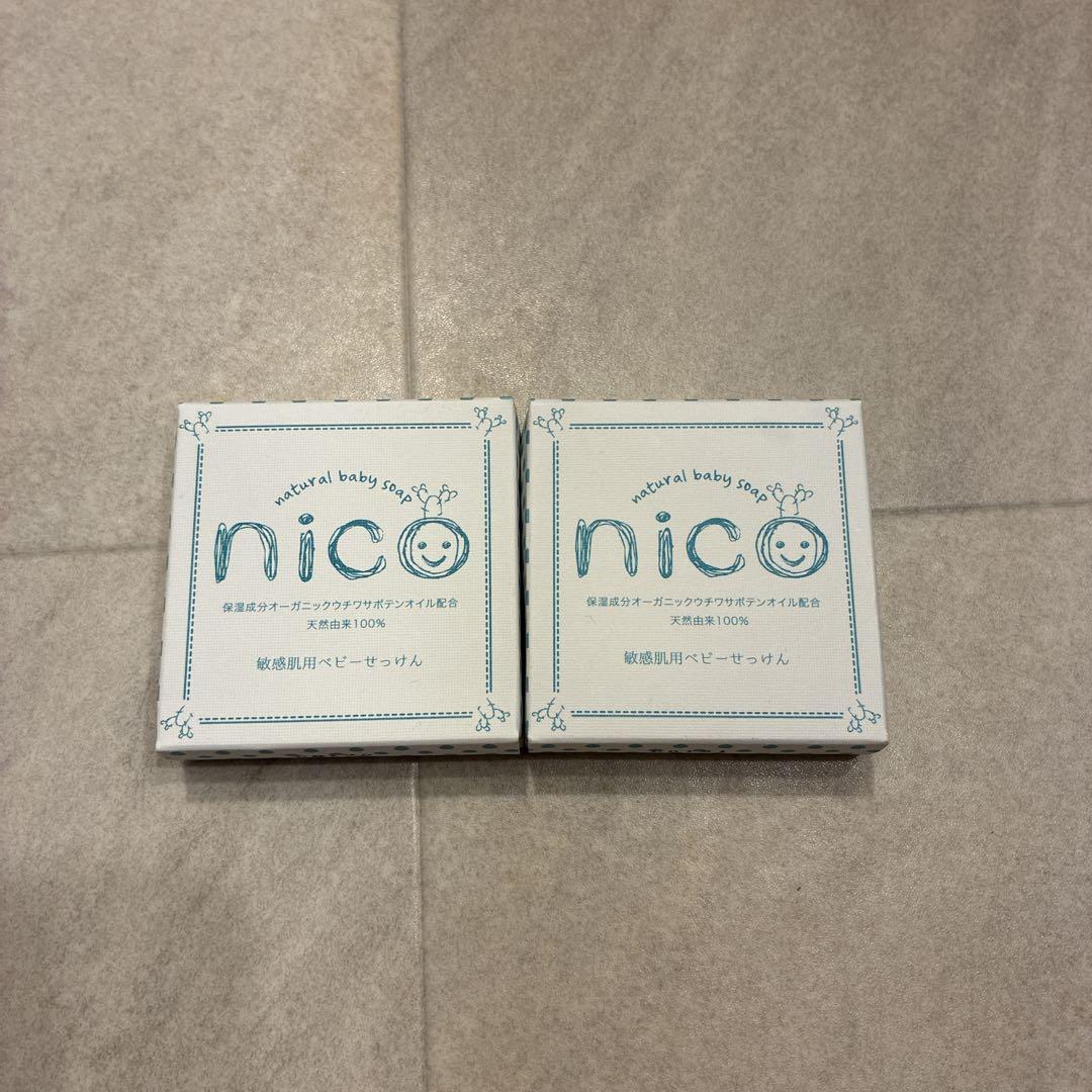 Amazon.co.jp: nico石鹸 ニコ石鹸 にこせっけん 敏感肌 50g