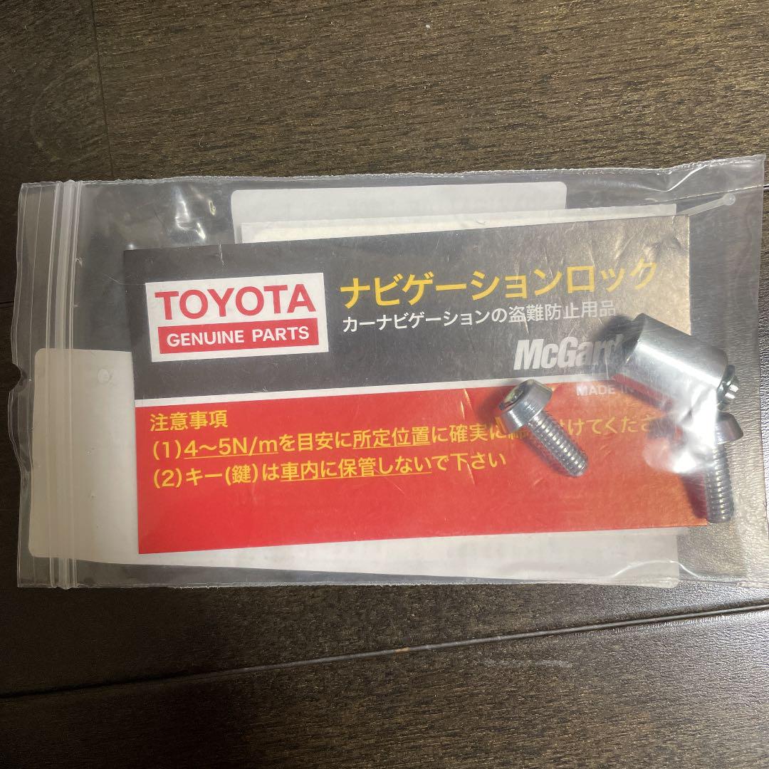 がついてい トヨタ純正ナビ NSCN-W68 sym3I-m70652271836 ℱのヴォクシ