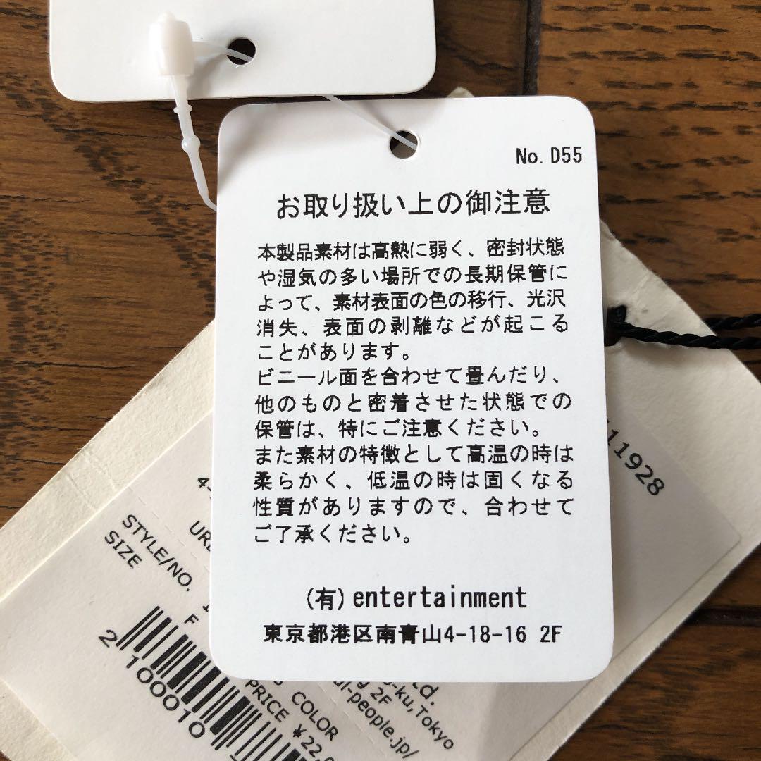 人気SALE品質保証 レディースバック未使用品 ZFdJa-m70652481193 高評価人気