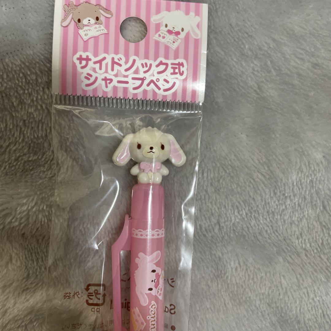 【新作からSALEアイテム等お得な商品満載】 シュガーバニーズ サイドノック式シャープペン キャラクターグッズ その他