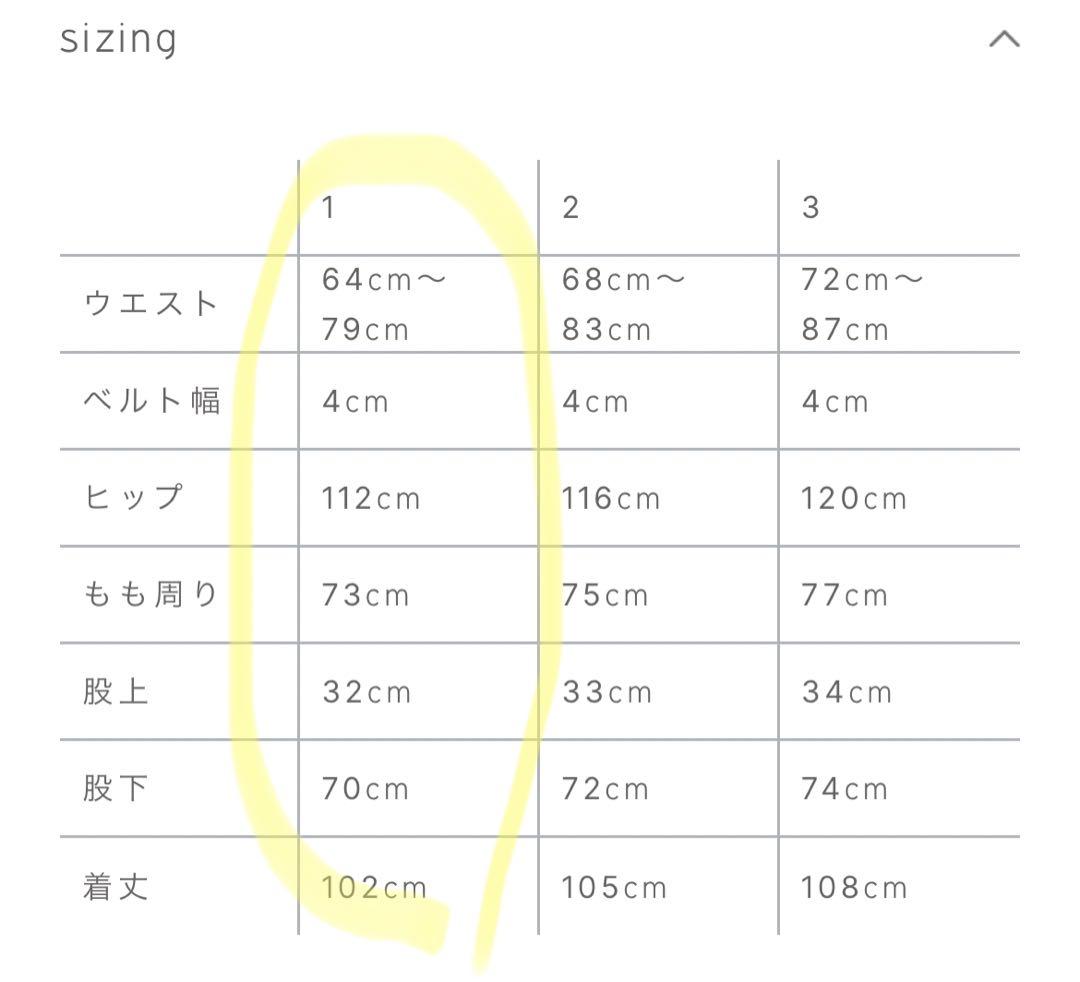 crewre マットサテンカーゴパンツ black 1
