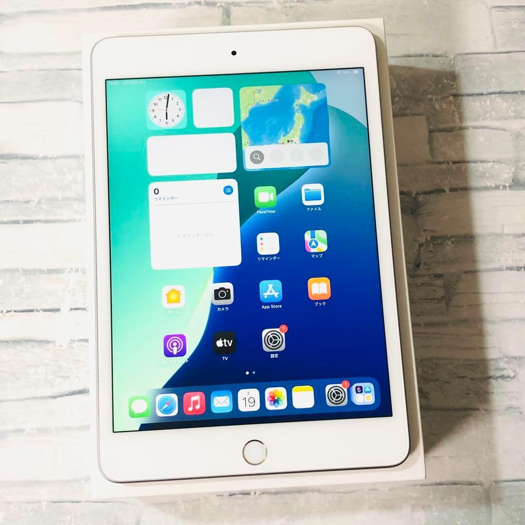 iPad mini5 SIMフリー 64GB 付属品完備　管理番号：127 iPad mini5 SIMフリー 64GB 付属品完備 管理番号：127 - メルカリ
