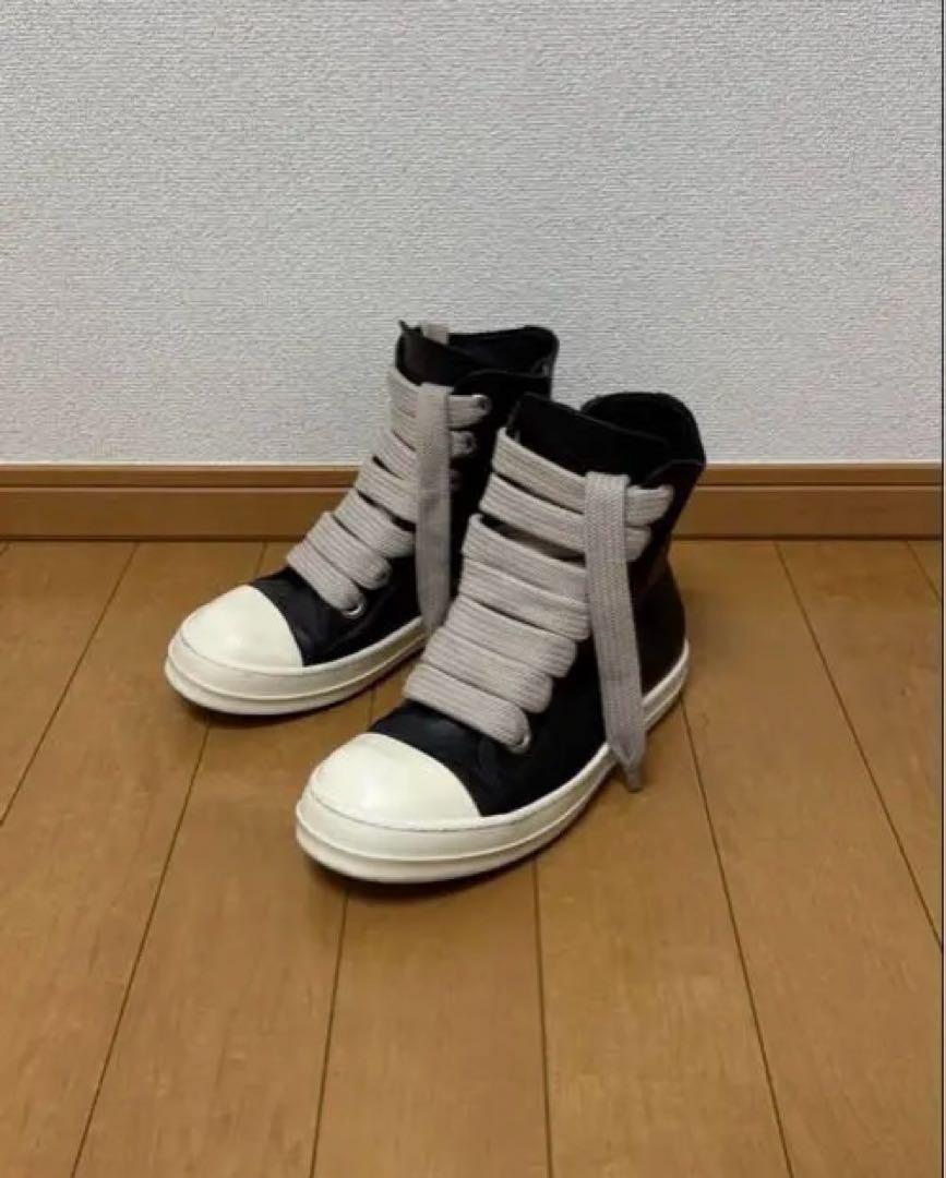 ジャンボレース
