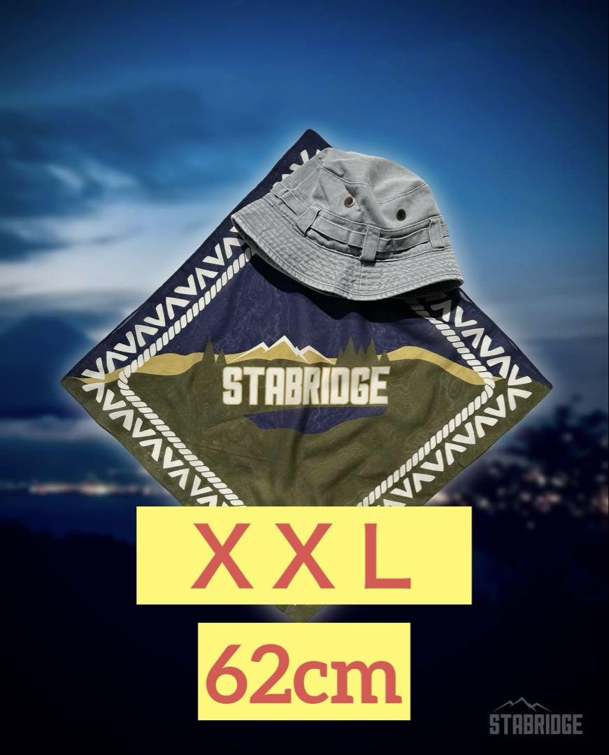 帽子 STABRIDGE Bandana Jungle Hat steel L-XL the Apartment