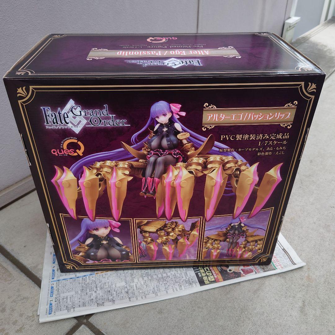 キューズQ★未使用品アルターエゴ/パッションリップ フィギュア★FGO送料無料 キューズQ★未使用品アルターエゴ/パッションリップ フィギュア★FGO送料無料