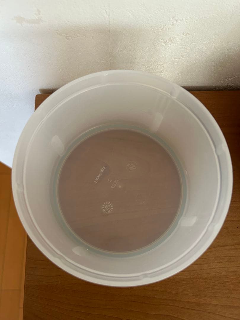 バーミックス　スライシー