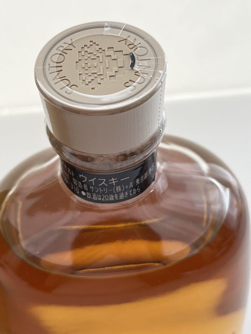 【新品未開封・箱付き】白州蒸溜所限定 シングルモルト 300ml シリアル入り！ 白州蒸留所限定】サントリー シングルモルトウイスキー 300ml 箱
