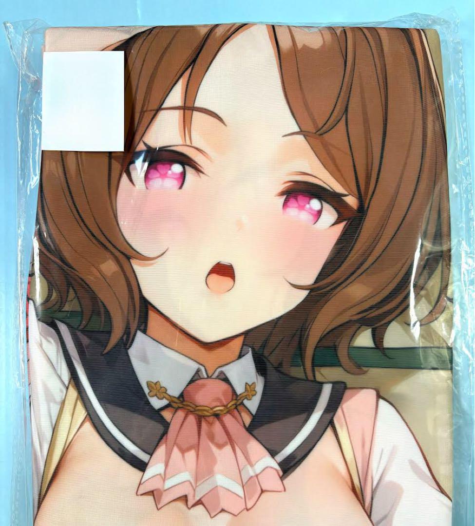 Amazon | 極覇猫 ウマ 娘 サクラチヨノオー 抱き枕カバー 差分版