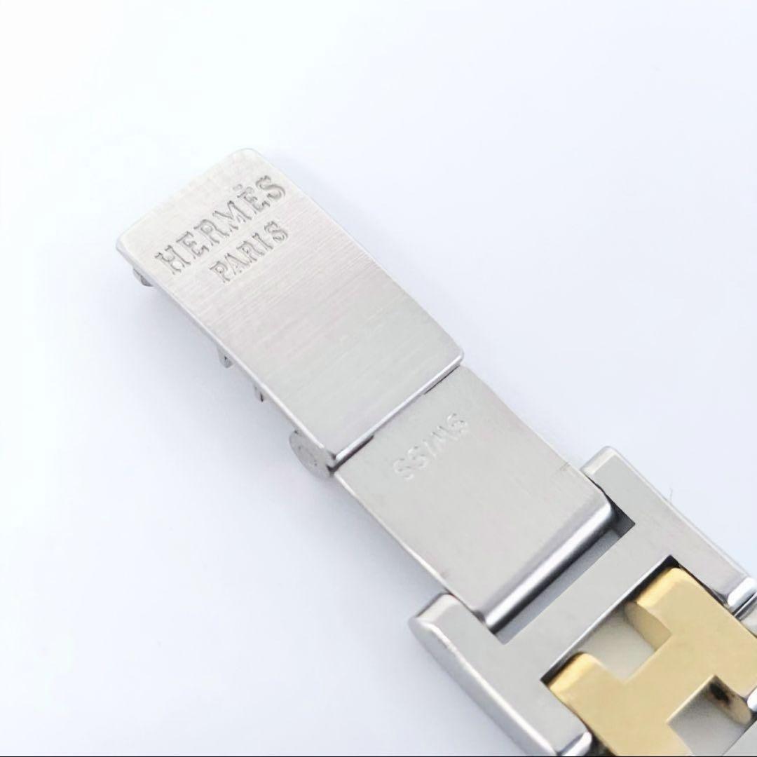 HERMES 腕時計 クリッパー 稼動品