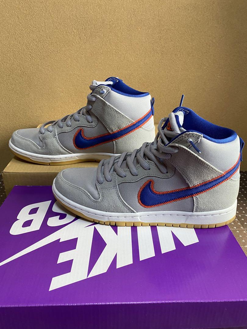 Nike Dunk High SB グレー/オレンジ/ブルー26cm