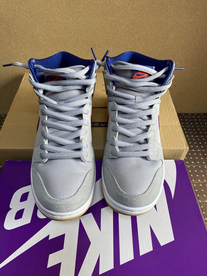 Nike Dunk High SB グレー/オレンジ/ブルー26cm