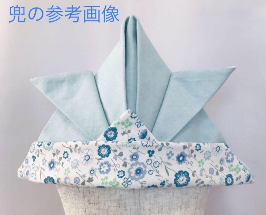 【まる】ベビー袴　布兜付き