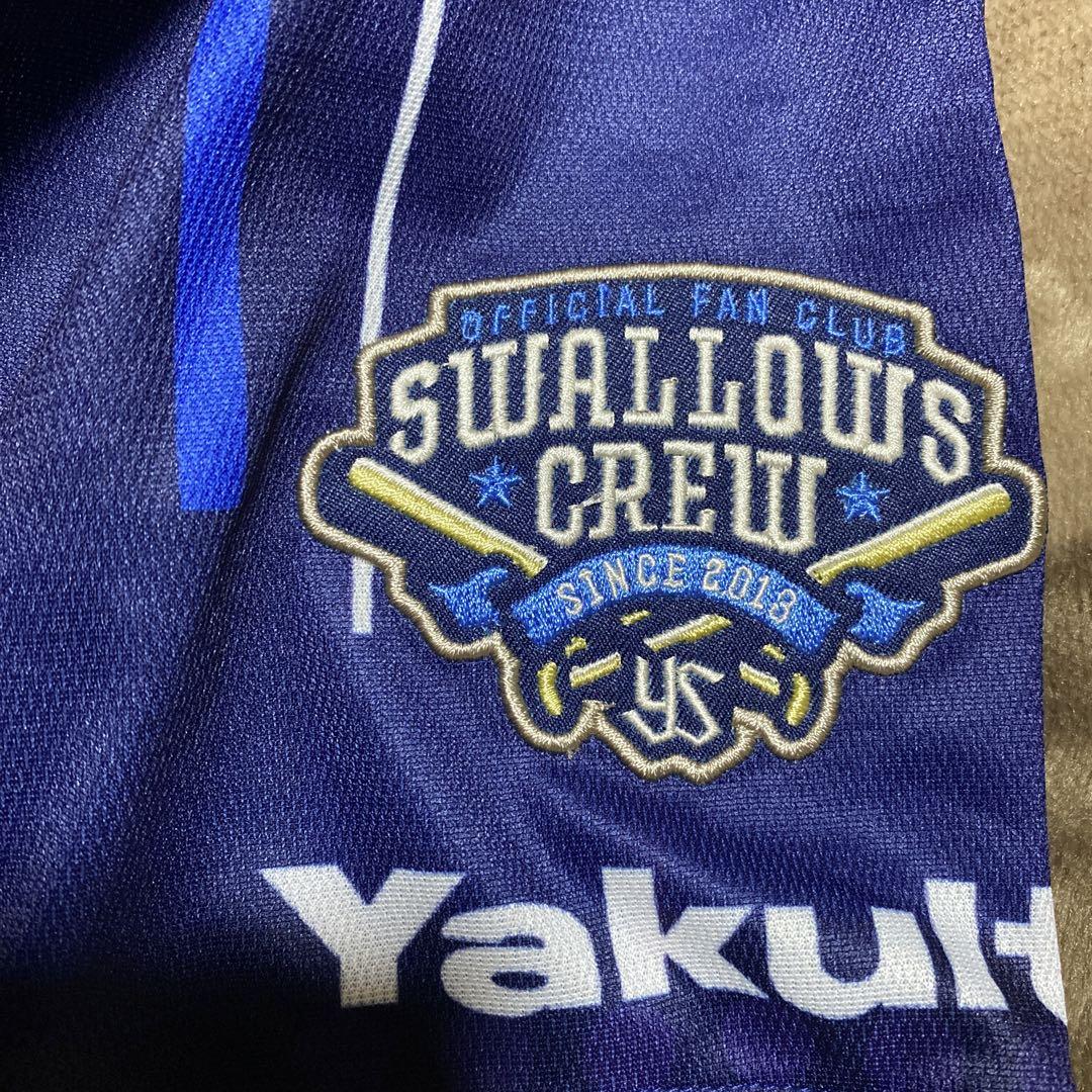 ヤクルトスワローズユニフォーム つば九郎