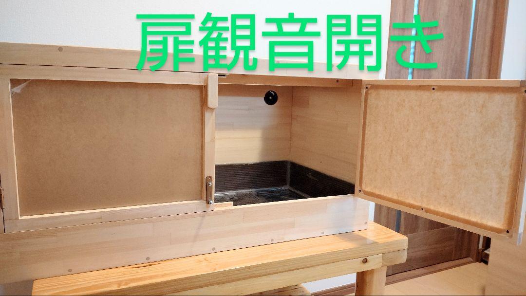 爬虫類小動物木製ケージ90×45×45赤松集成材18ミリ使用蜜蝋オイル仕上げ