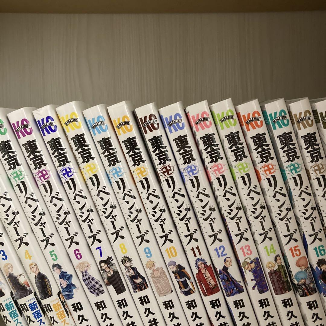 新作ウエア 東京卍リベンジャーズ 1〜30 少年漫画 - education.semel