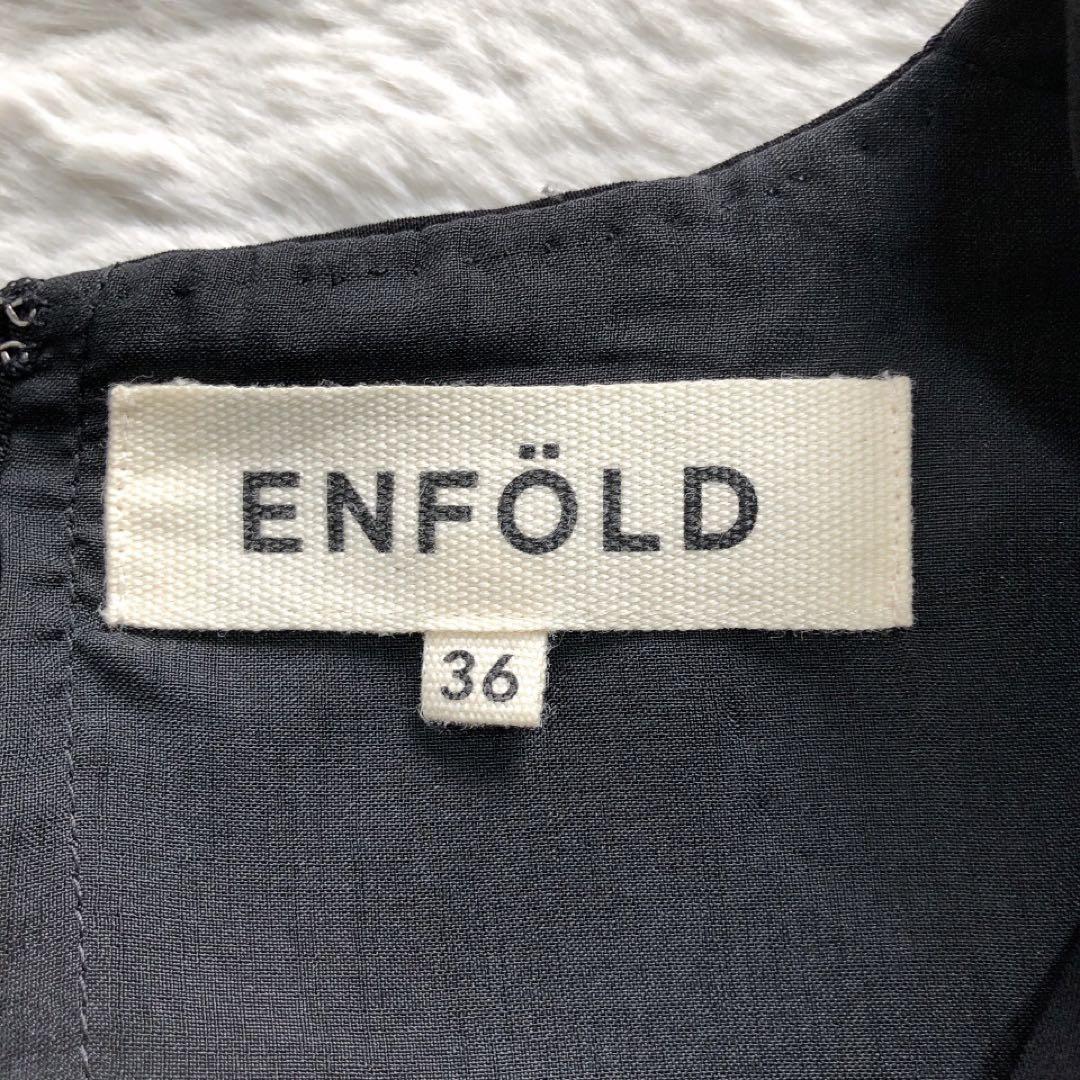 ENFOLD*エンフォルド　ドッキング風　ノースリーブ　ワンピース　膝丈 36