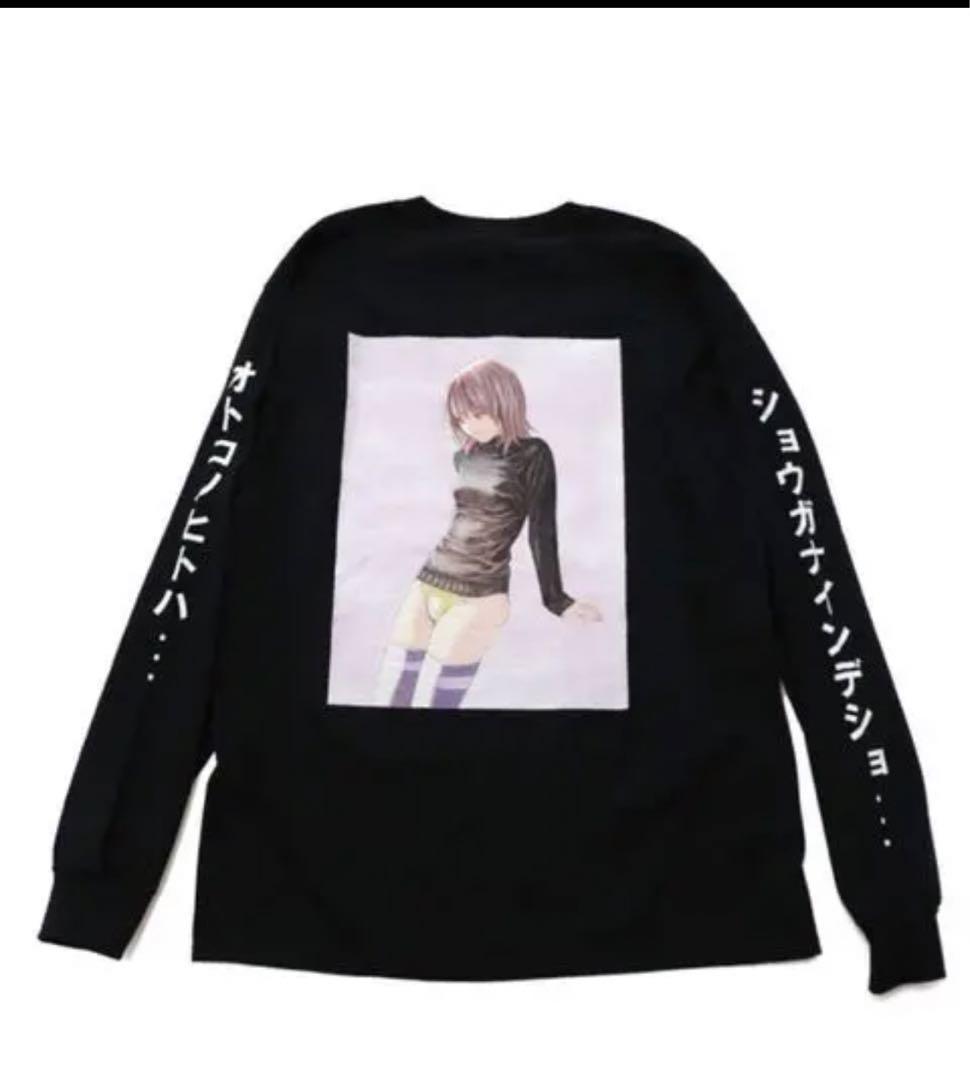 ギフト 桂正和 I\