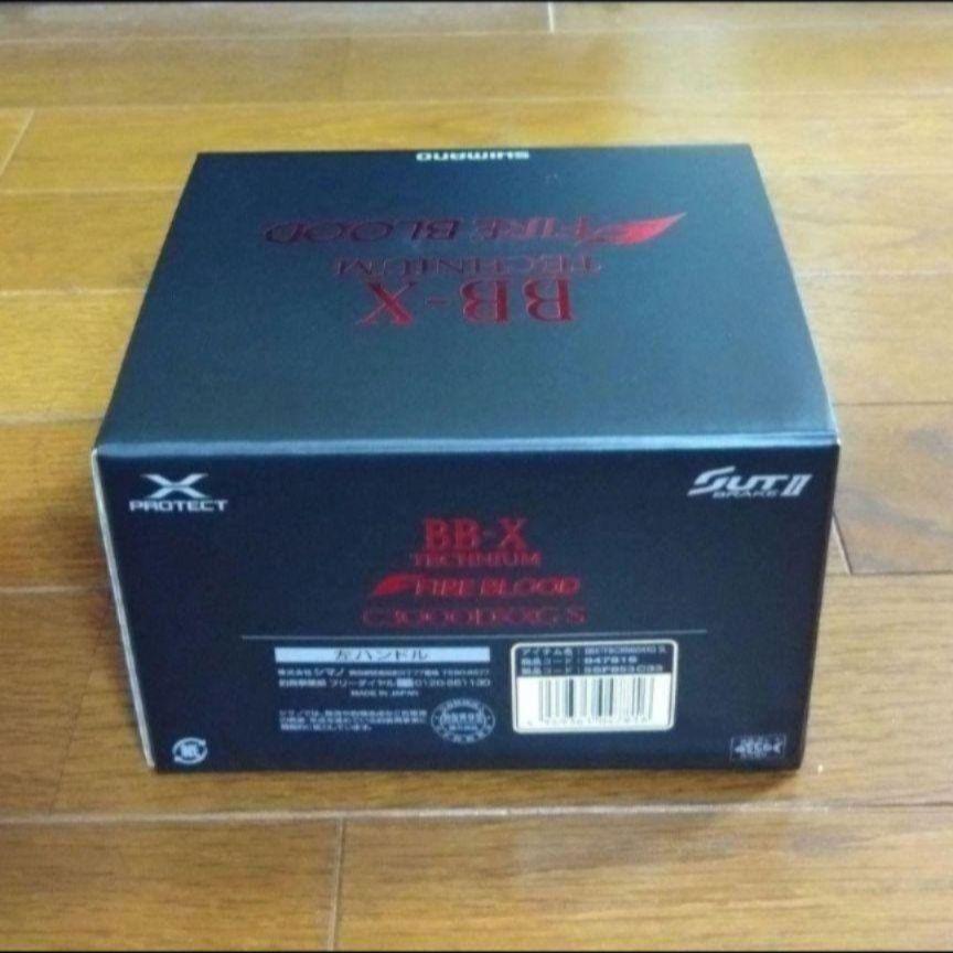 シマノ 24 BB-X テクニウム ファイアブラッド C3000DXXG S 左
