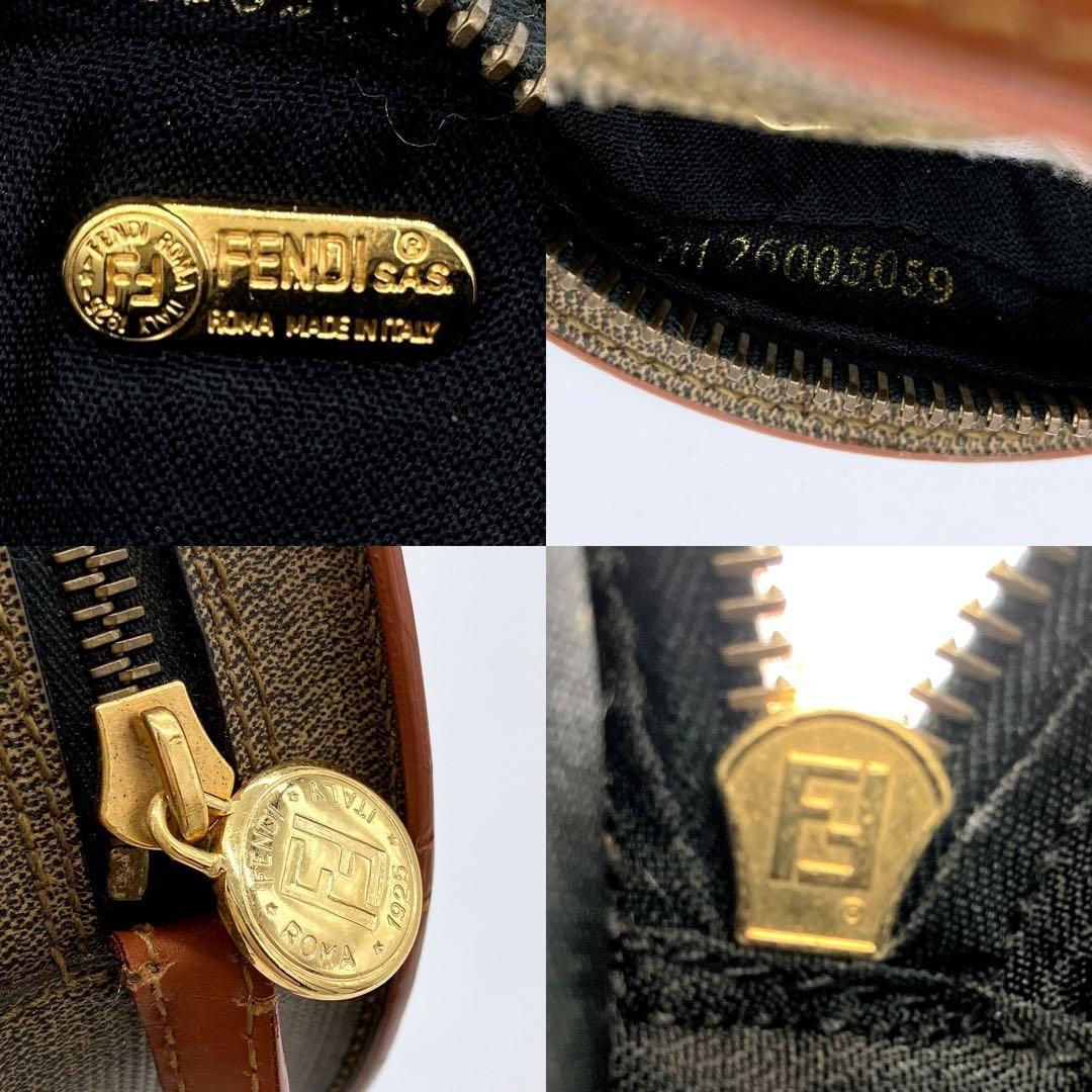 【FENDI】ショルダーバッグ　FFロゴ　レザー　キャンバス　ブラウン なし FENDI フェンディ