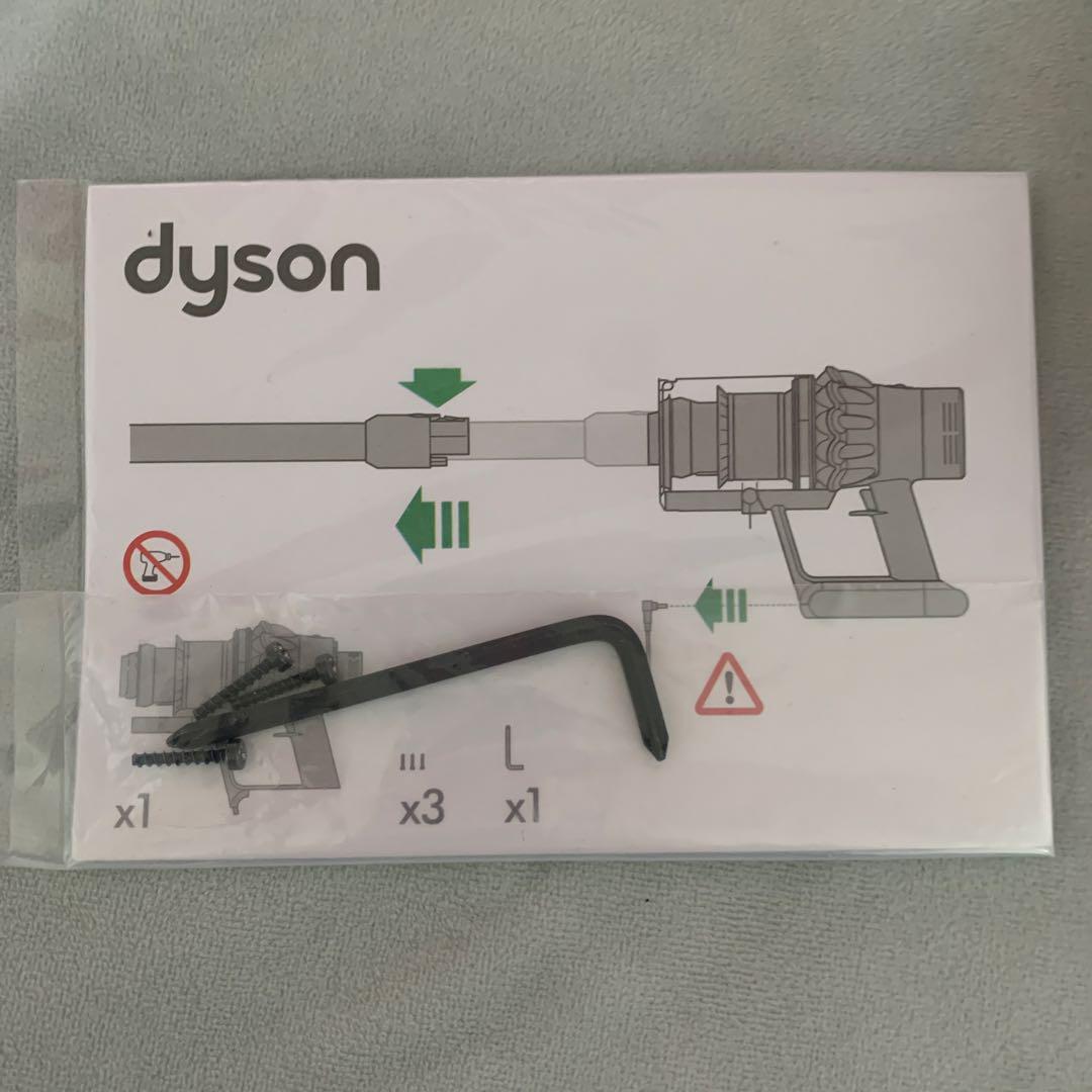 Dyson V10 FLUFFY 本体［小］+サイクロン［大］(アイアン)