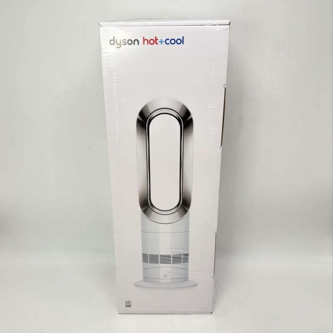 【未使用・未開封】dyson ダイソン　ホット＆クール AM 09 ホワイト