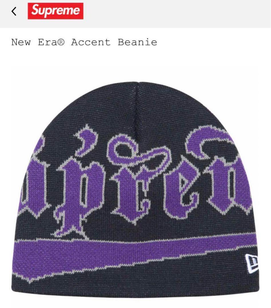 Supreme New Era® Accent Beanie 黒/紫