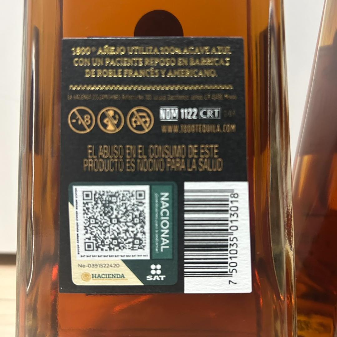 テキーラ 1800 Tequila Añejo 700ml 38%メキシコ購入品