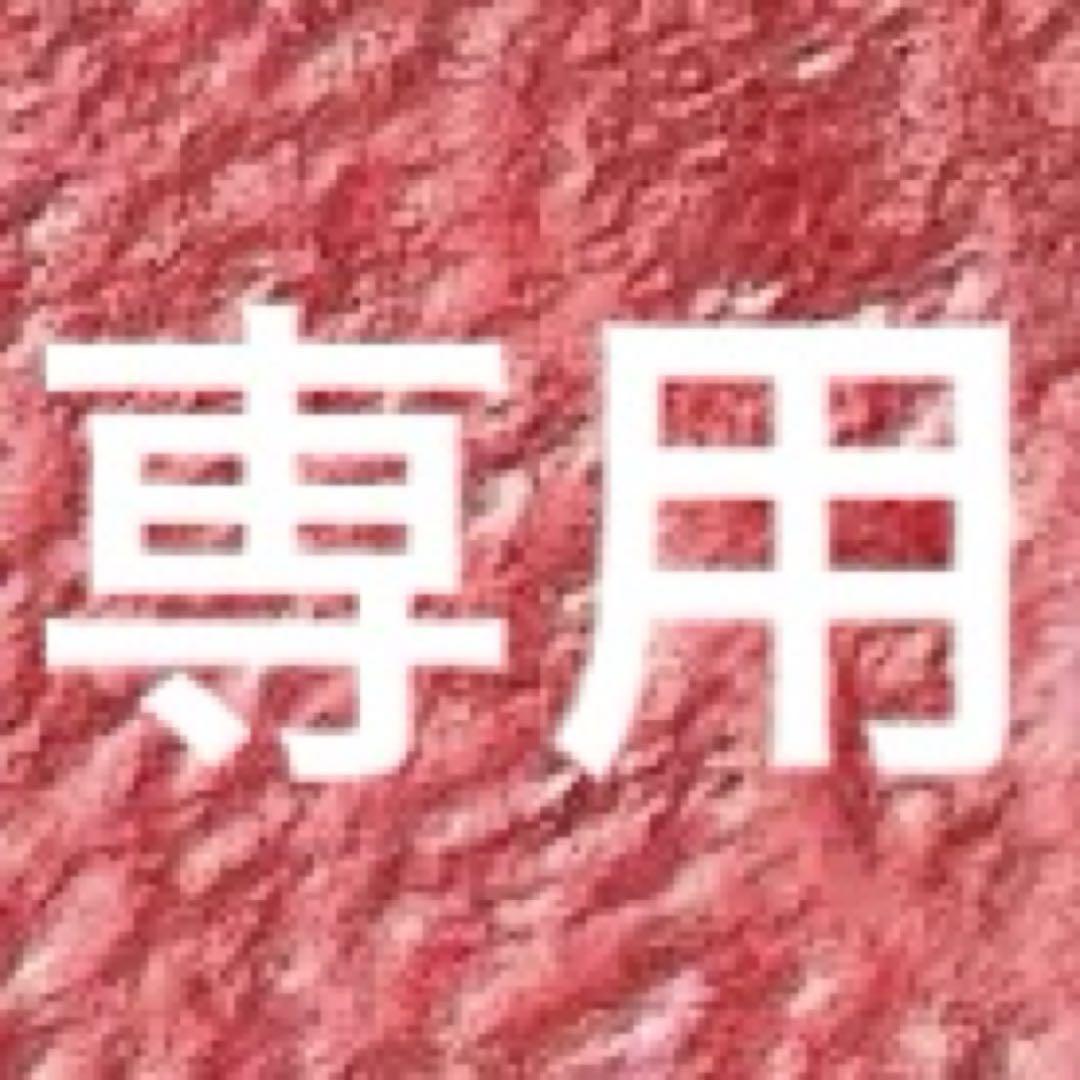 【特級呪物】龍神様宿る指輪 開運 曰く付き 縁起物 お守り 金運アップ