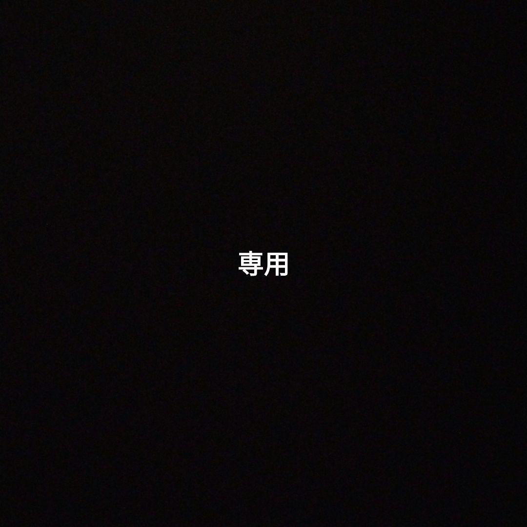 nabe190　16枚セット