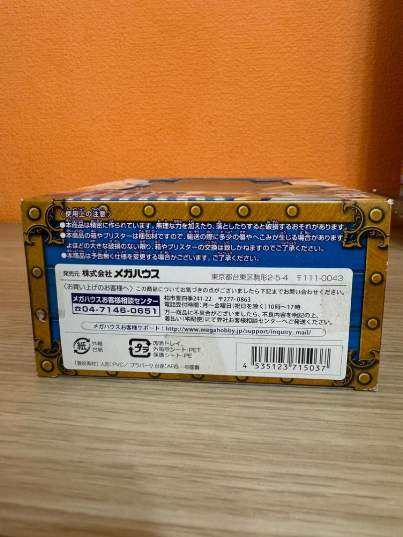 新品未開封】POP ワンピース CB-R1 サンジ SANJI
