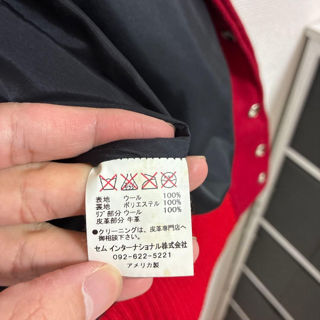 SKOOKUM スタジャン 赤/クリーム SKOOKUM スタジャン 赤/クリーム