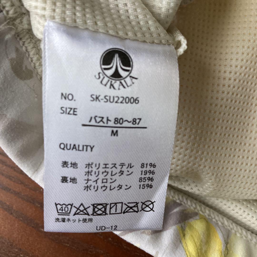 スカーラ　ヨガウェア　上下セット