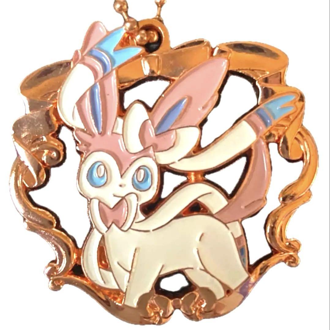 ② ポケットモンスター ニンフィア メタルチャーム 一番くじ 希少】 一番くじ ポケモン ニンフィア メタルチャーム - メルカリ