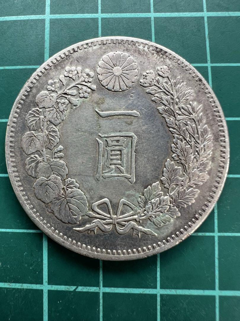 日本銀貨　1円銀貨　明治19年後期　修正品 日本銀貨 1円銀貨 明治19年後期 修正品 - メルカリ