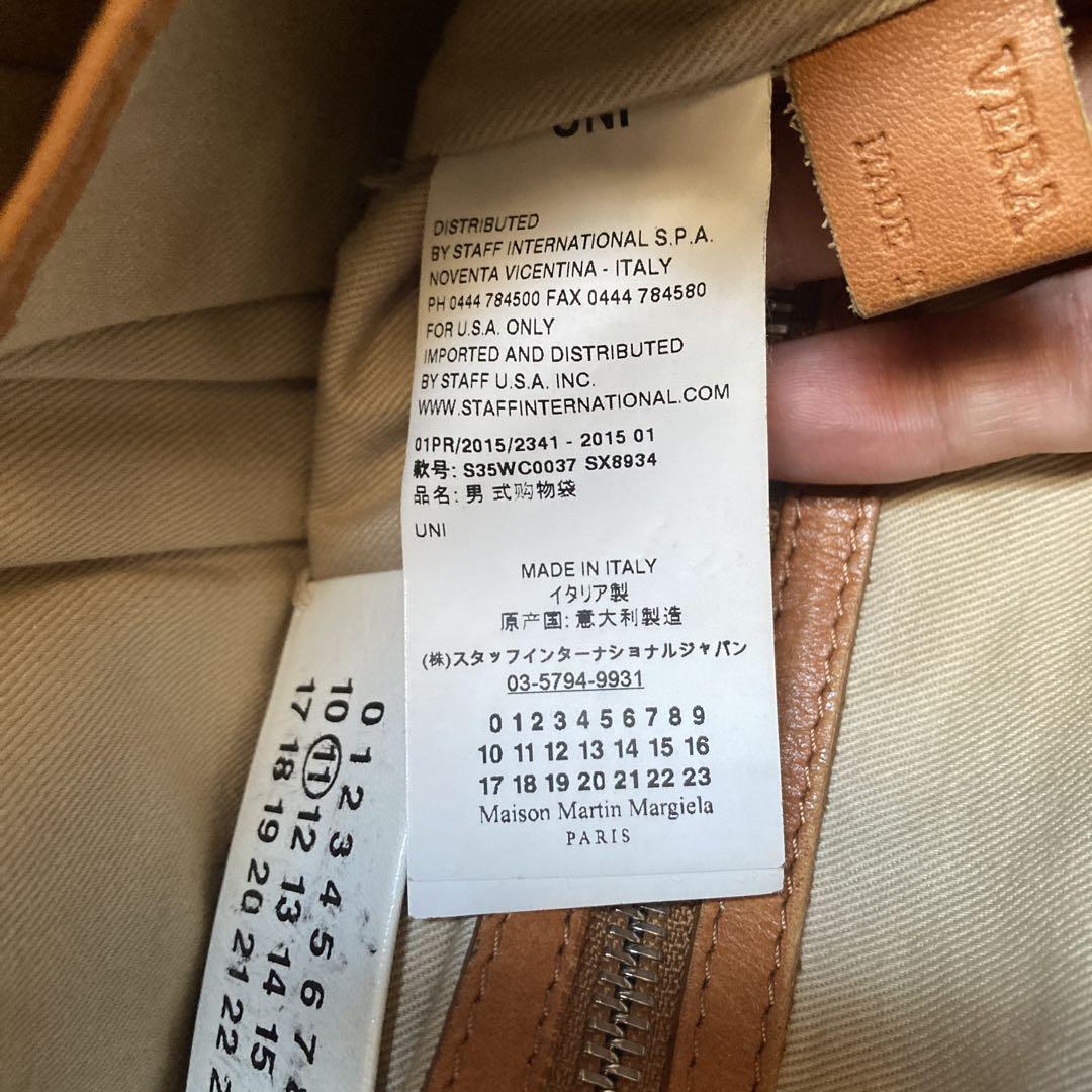 メゾン マルタン マルジェラ セーラーバッグ maison margiela