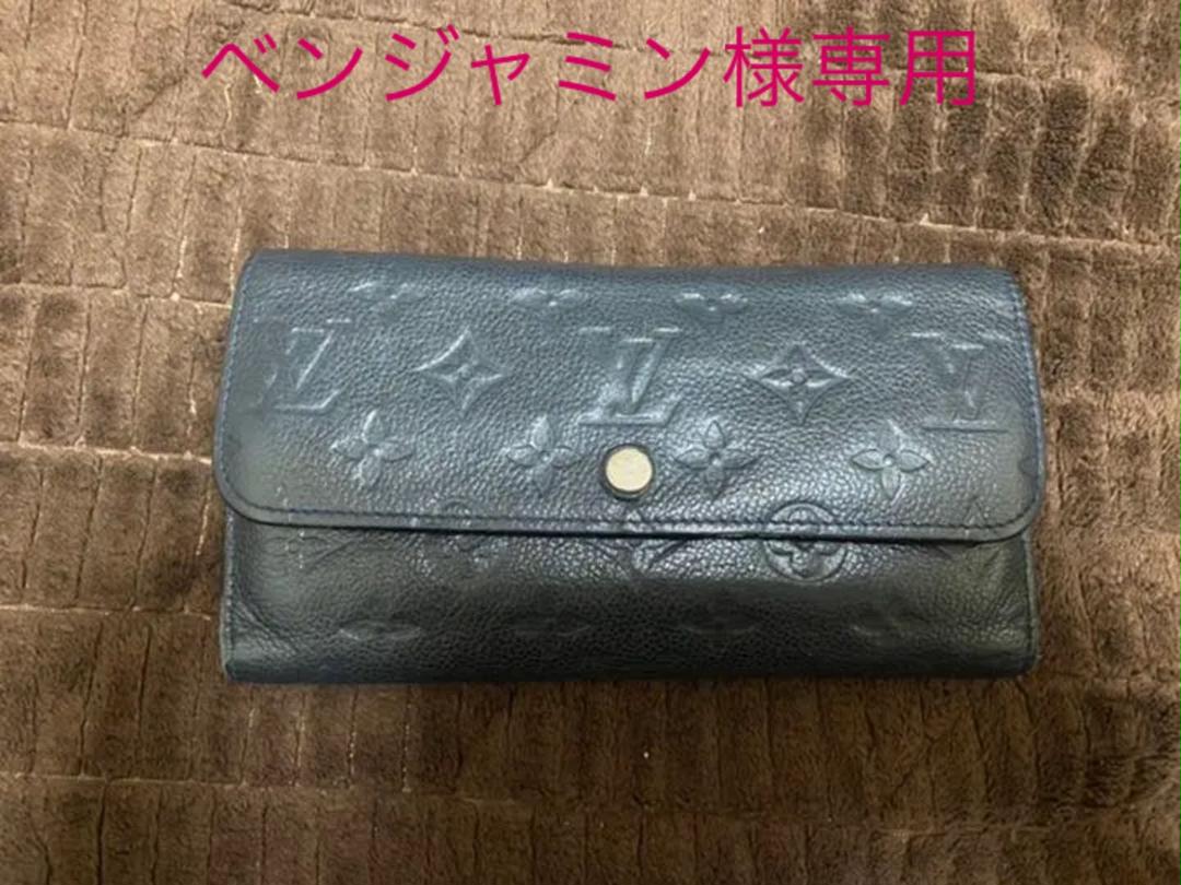 お歳暮 アンプラント 長財布 ルイヴィトン LOUISVUITTON - 長財布 お歳暮 アンプラント 長財布 ルイヴィトン LOUISVUITTON - 長財布