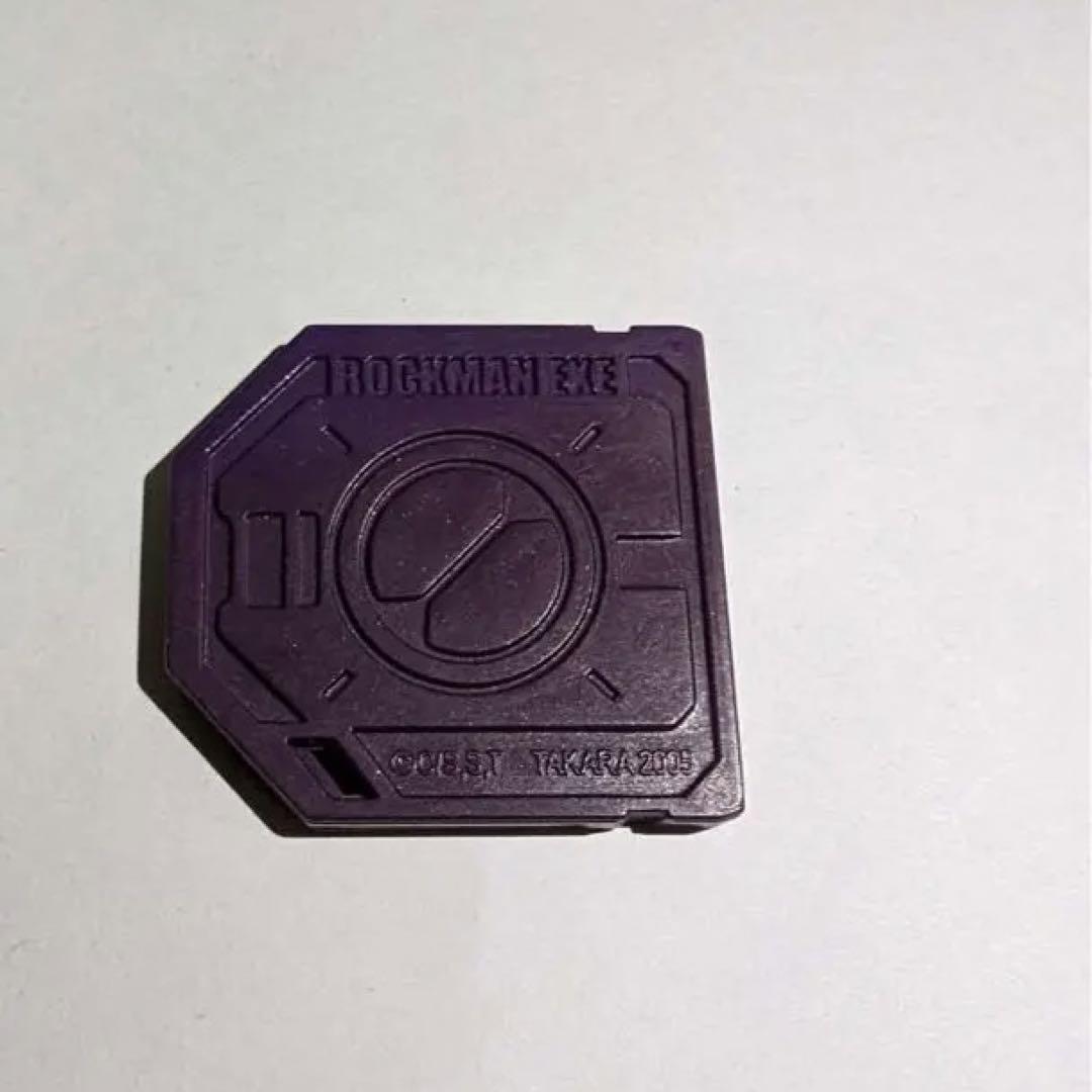 ⭐︎値下げしました⭐︎ロックマンエグゼ バトルチップ