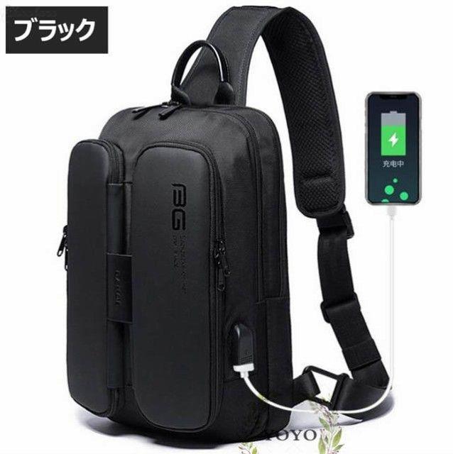 ボディーバッグ メンズバッグ USB充電 大容量 シンプル バック 鞄 かばん