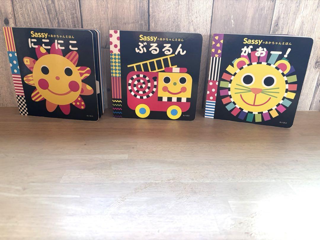 3冊セット⭐︎Sassy 幼児向けボードブックセット - メルカリ