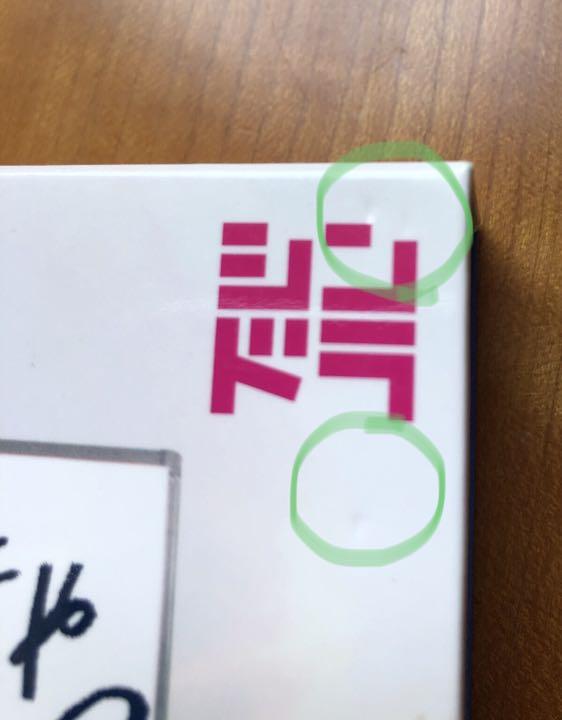 【封入特典付】部活,好きじゃなきゃダメですか? Blu-ray 〈3枚組〉 新品未開封】部活,好きじゃなきゃダメですか? Blu-ray BOX〈3枚組〉