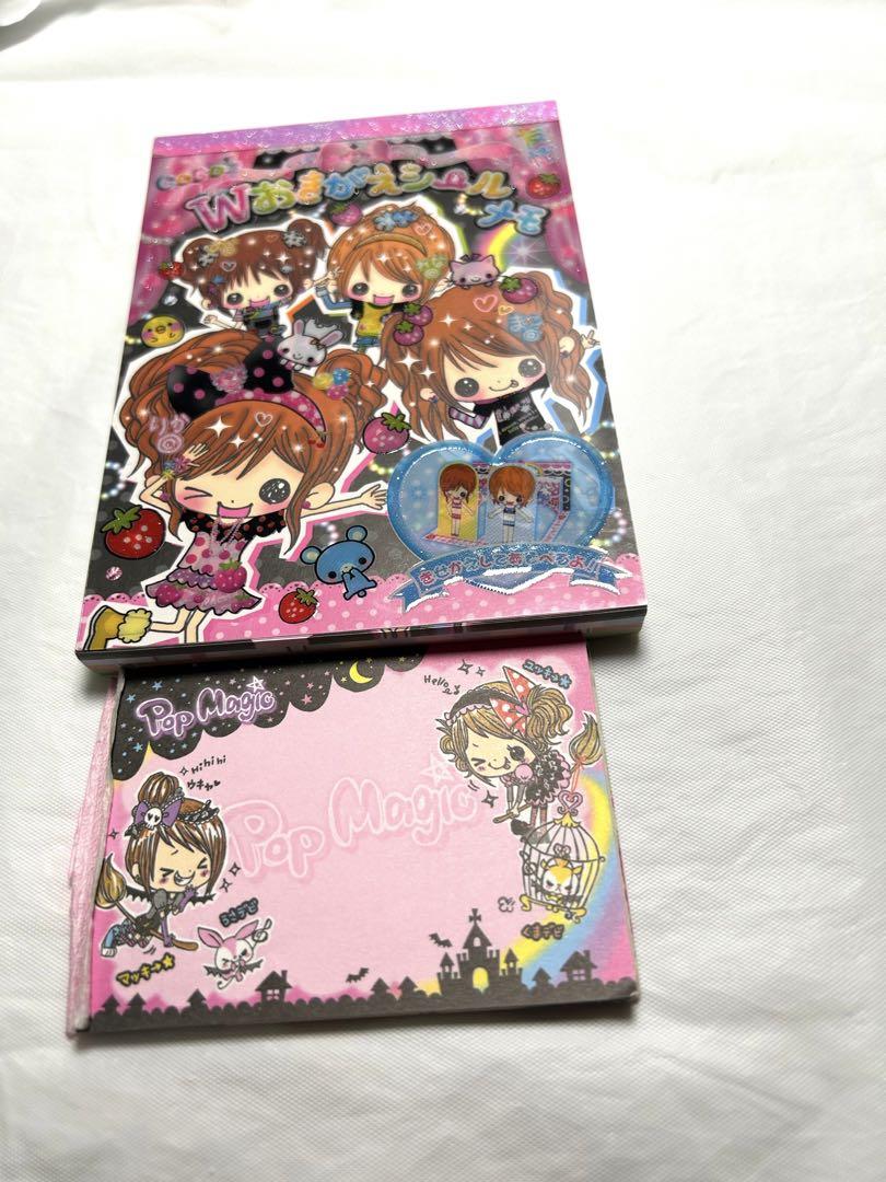 平成レトロファンシー女の子ガールズメモ帳おまとめ売り
