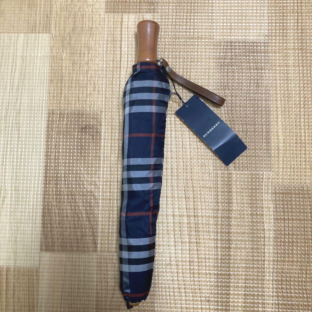 ◎新品タグ付◎ BURBERRY バーバリー 折り畳み傘 ネイビー