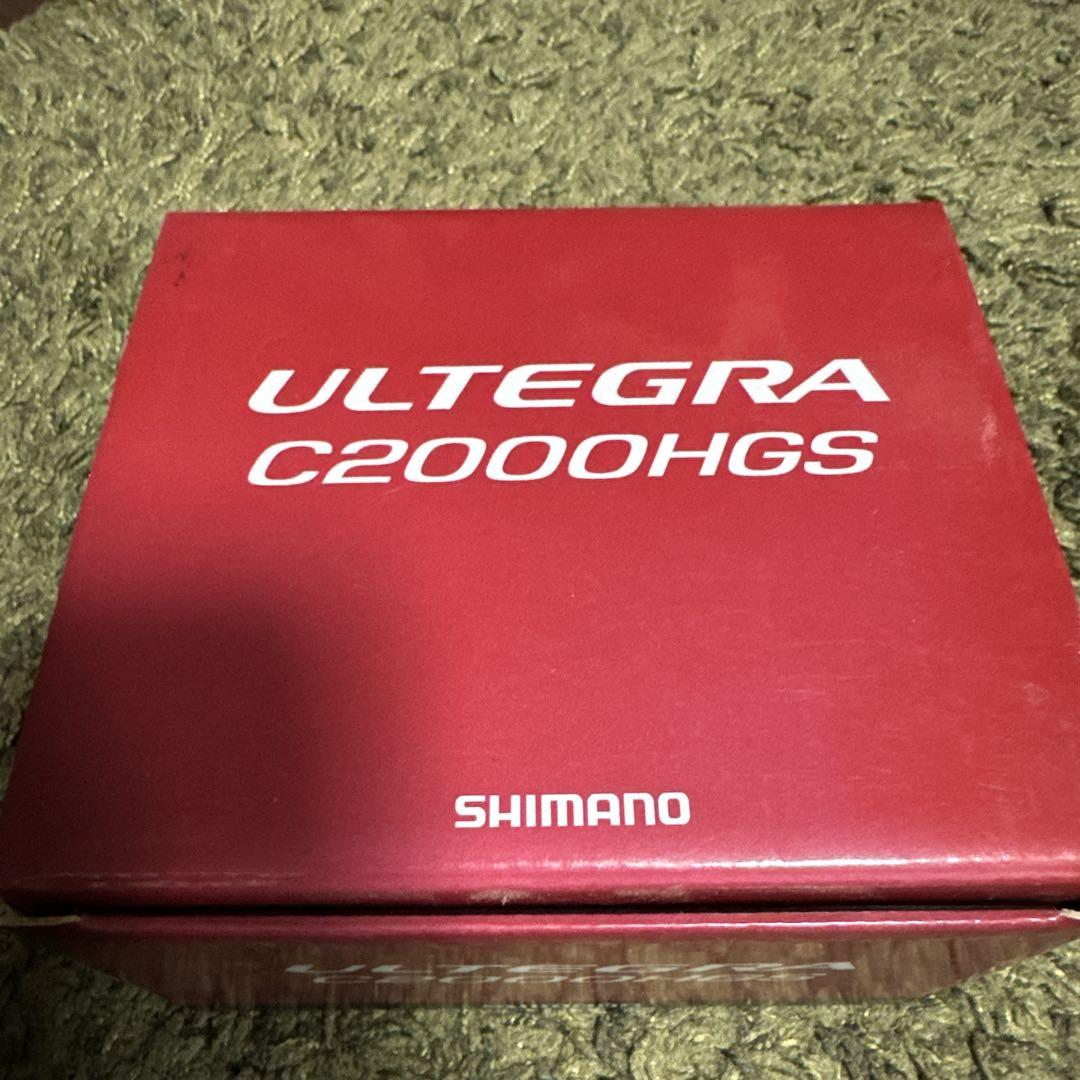 シマノ　17アルテグラ C2000HGS