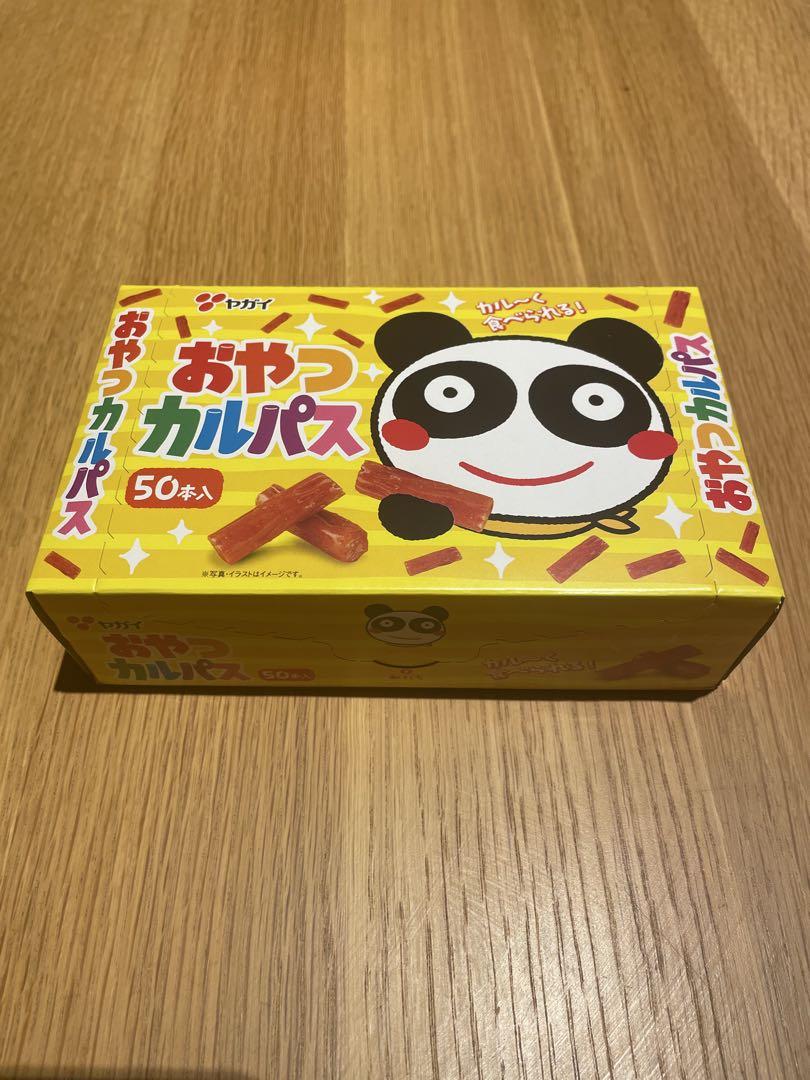 【激安】　おやつカルパス　ヤガイ　20箱　1ケース　1000個