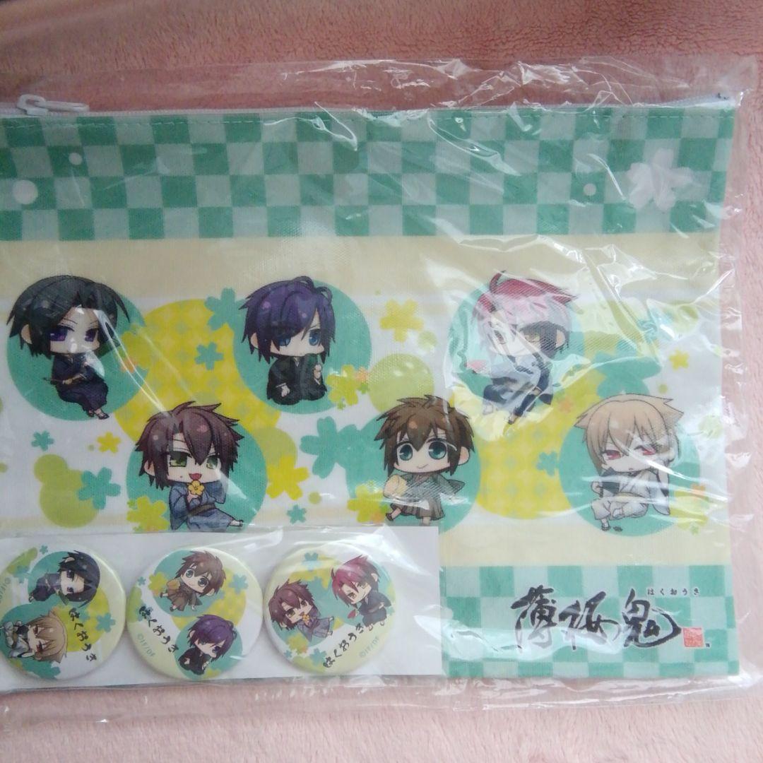 メルカリ 薄桜鬼 オトメイト冬の市 ポーチ マグネット キャラクターグッズ 1 0 中古や未使用のフリマ